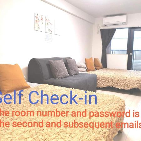 Grhouse -Self Check In- Will Send Room Number And Password Prefektura Tokio Exteriér fotografie